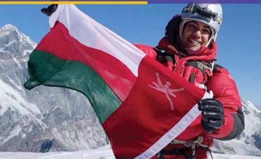 نظيرة الحارثية تترك قمم الجبال ويرفرف علم عمان