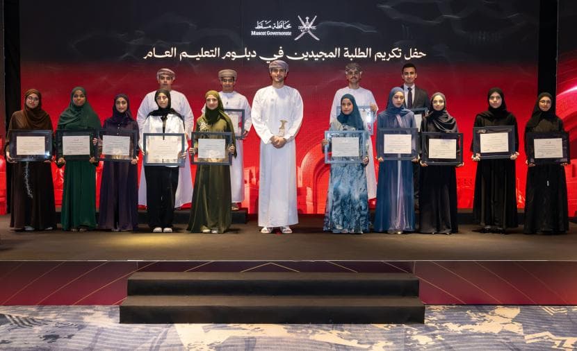 Mr. Belarib Urges Students to Pursue Knowledge and Future
