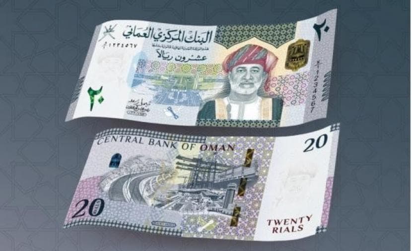 Oman Liquidity Reaches 28.6B OMR
