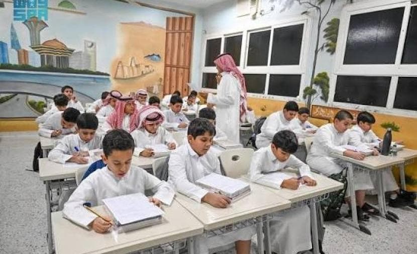 السعودية تعتمد التعليم عن بعد في مدارس الرياض