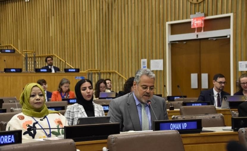 Oman Reaffirms UNICEF Collaboration