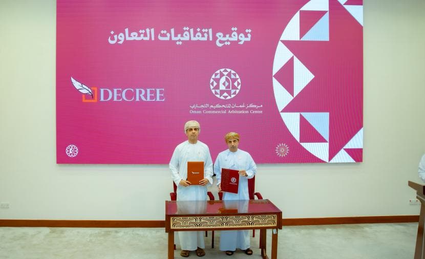 Muscat Arbitration Conference Highlights Recent Trends
