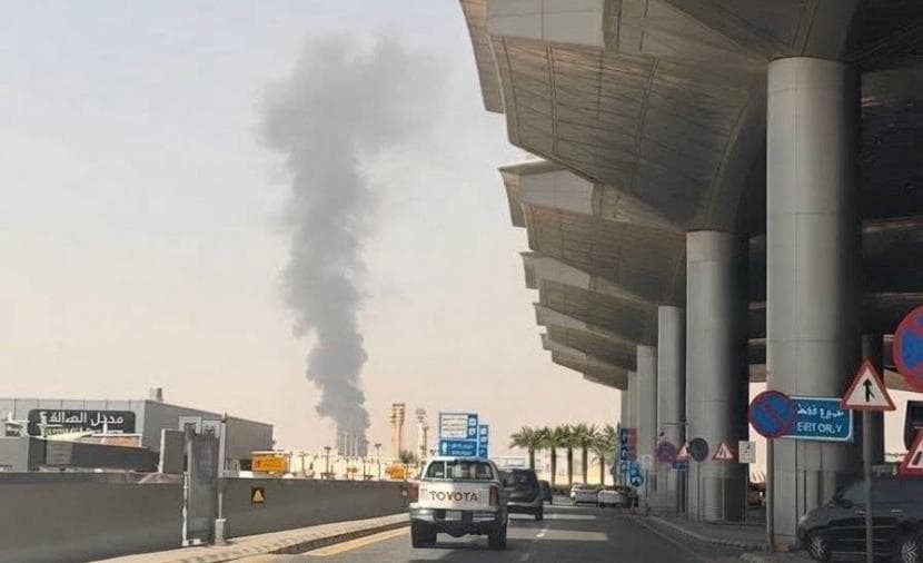 Incident at King Khalid Airport Riyadh