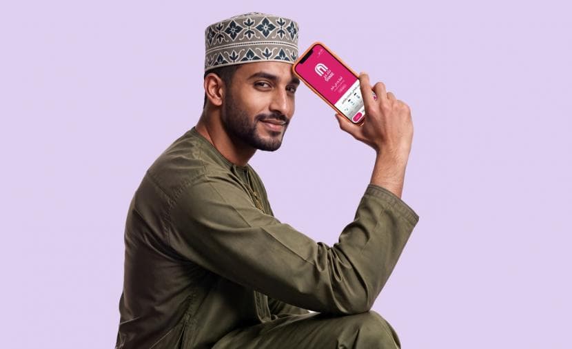 Majid Al Futtaim Debuts 'Share' Program in Oman