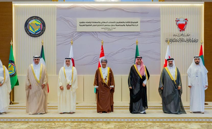 Oman attends Gulf financial oversight meeting