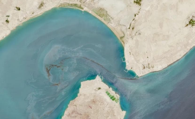 قتلى وجرحى في هجوم على سفينة إيرانية في هرمز