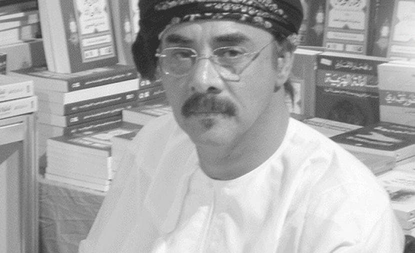 وفاة الكاتب الروائي محمد العريمي
