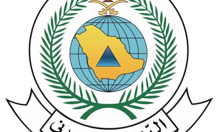 الدفاع المدني السعودي ينذر 4 مدن
