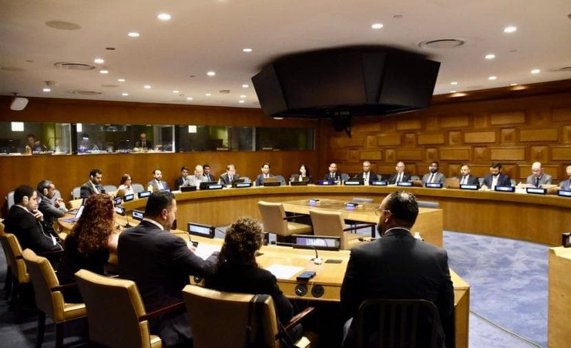Oman hosts 3rd Middle East WMD-Free Meeting