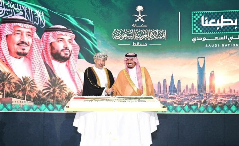Saudi Arabia Embassy in Oman marks National Day