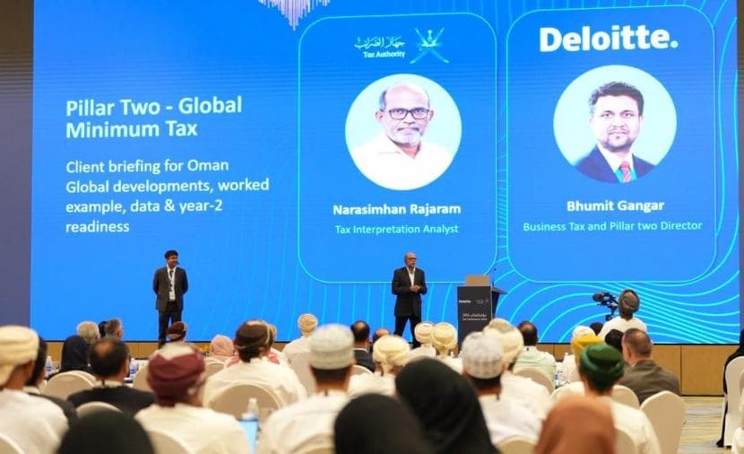 مناقشة تطبيق الضريبة التكميلية على الشركات في مؤتمر الضرائب