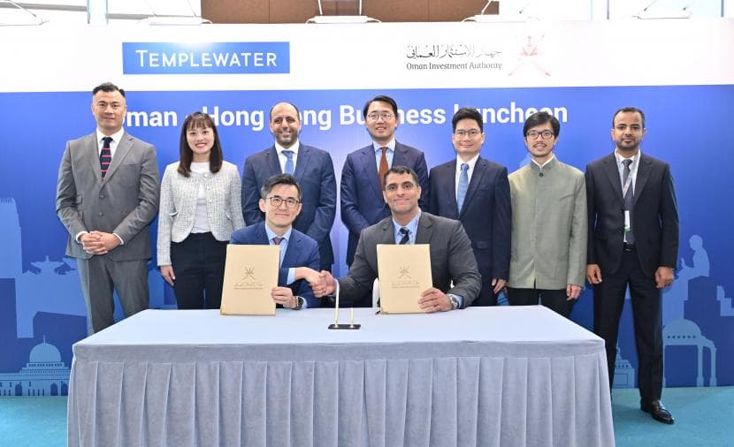 Oman Authority doubles Omanis in Hong Kong