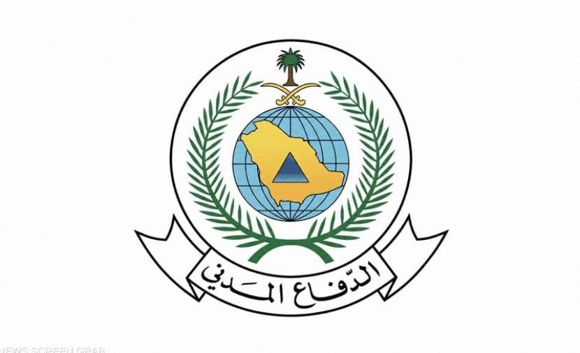 الدفاع المدني السعودي يعلن رفع الخطر عن مدينتين