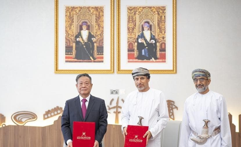 Oman signs 2 agreements for 6M riyals mining development