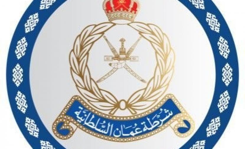 ضبط 6 يمنيين وقارب محمل بالتبغ في ظفار