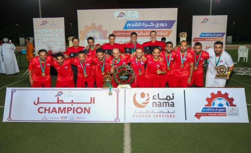 Zafar for Integrated Services Cups Title