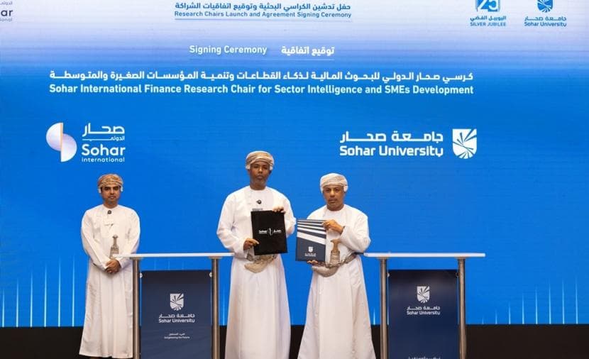 Sohar University Forms Three Research Partnerships