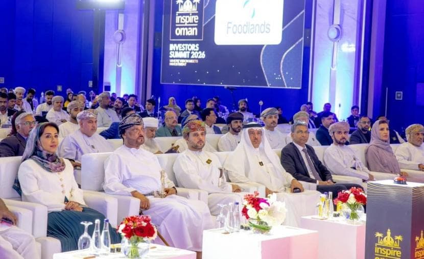 قمة إنسباير عمان تناقش استثمارات وفرص مشاريع