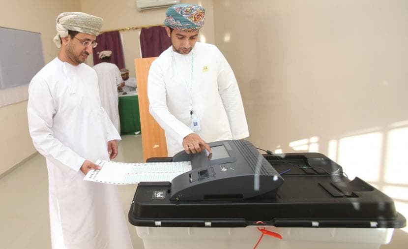 توسيع مهام المجالس البلدية