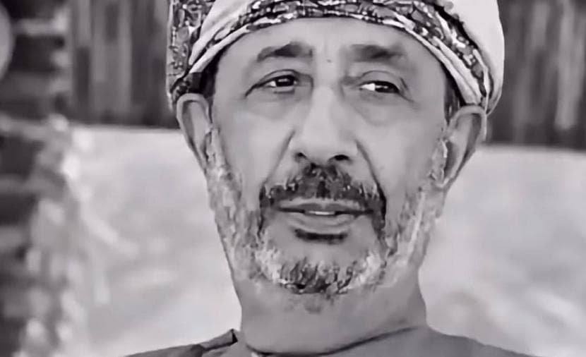 وفاة العميد متقاعد هلال البوسعيدي