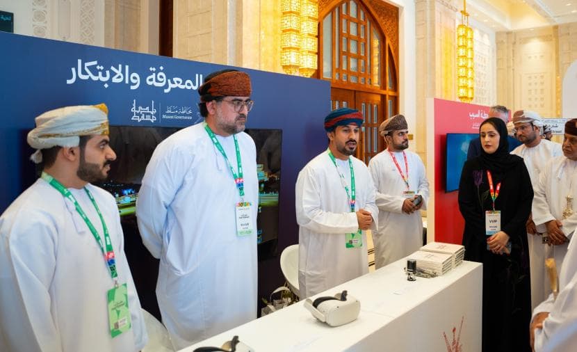 الإسكان يعزز مشاركة وتوعية مستقبل المدن