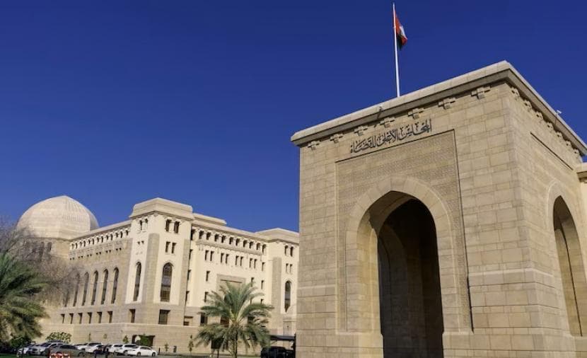 Supreme Judicial Council Announces Ruling