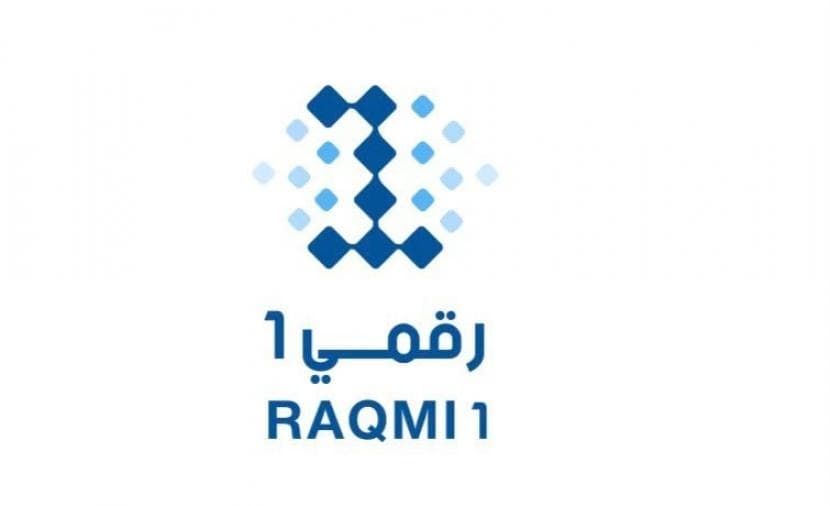 وزير النقل يطلق أسبوع الريادة في شمال الباطنة