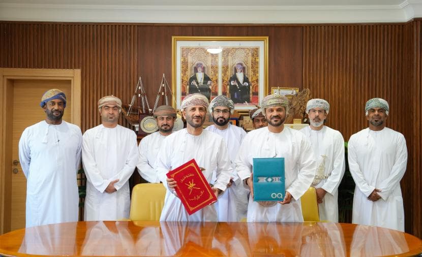 مسقط وأوكيو تتفق على منتزه بالجفنين