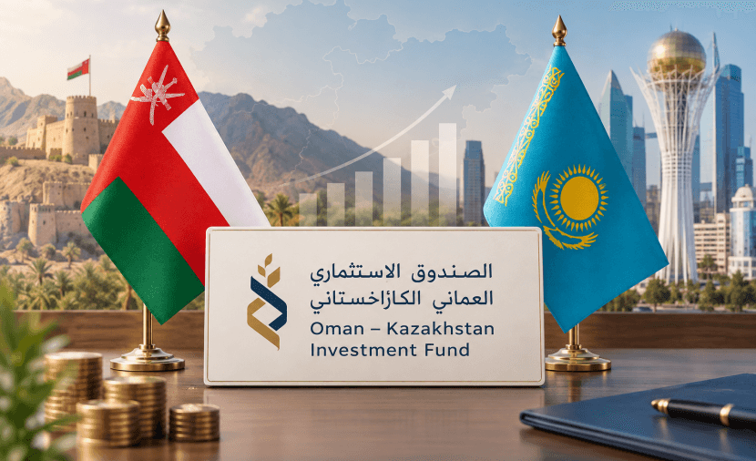 المحرزي: التعاون مع كازاخستان يسرع الاستثمارات