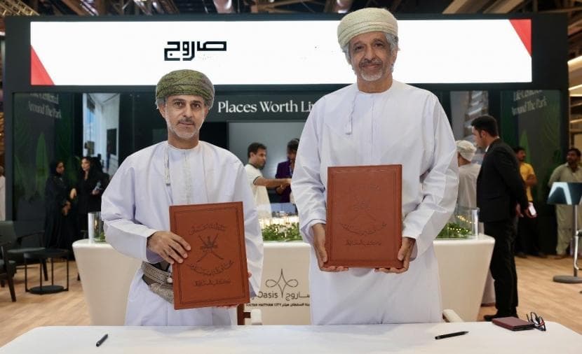 Khalij Aims Project Infrastructure Pact