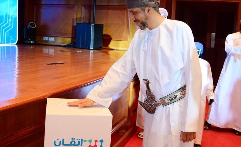 Heritage and Tourism launches Itqan platform with 14 digital services