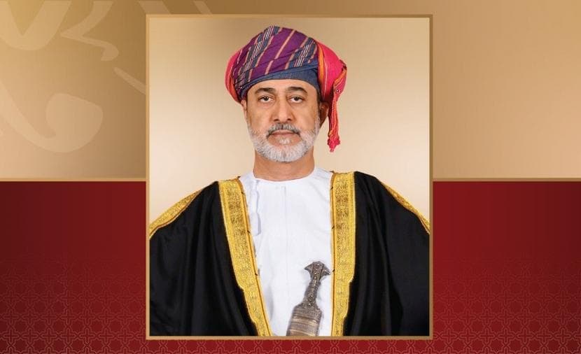 Sultan Congratulates Saudi on Gulf Cup Win