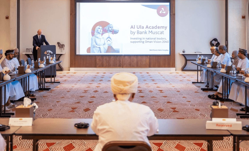 Bank Muscat Launches Al Ula Academy with Oxford