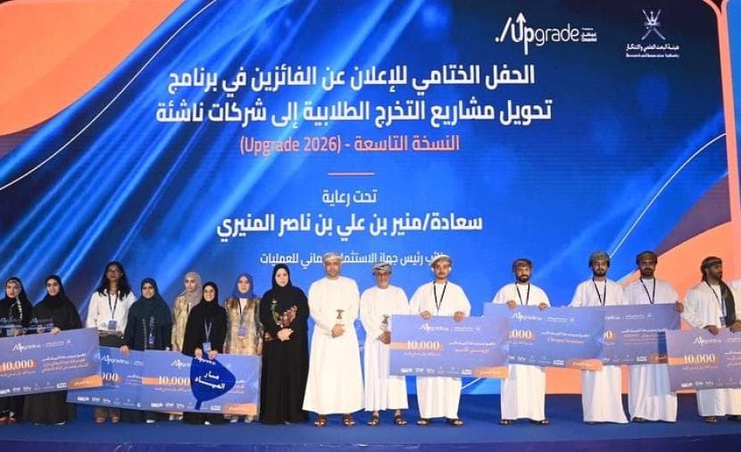 Ten Student Projects Earn Startup Incentives