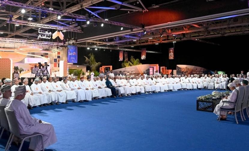 فتح التصويت لمشاركة ملتقى 2027