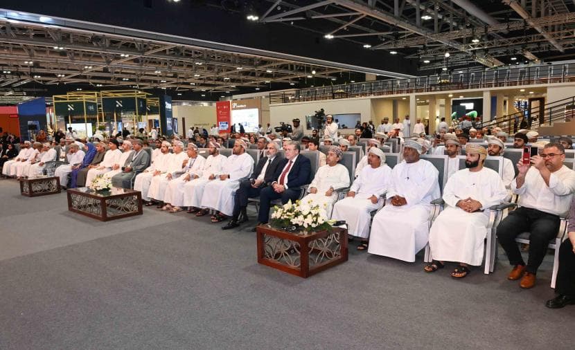 Al-Duqm Maritime Front Investment Opportunities