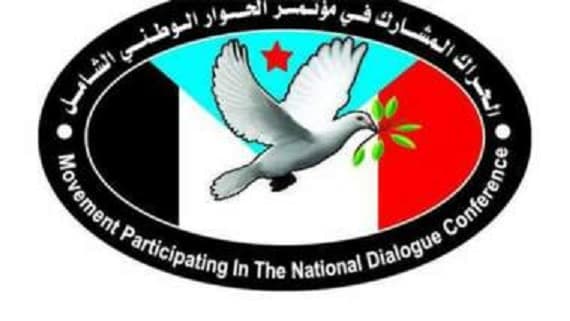 Southern Movement backs navigation ban against Saudi foe