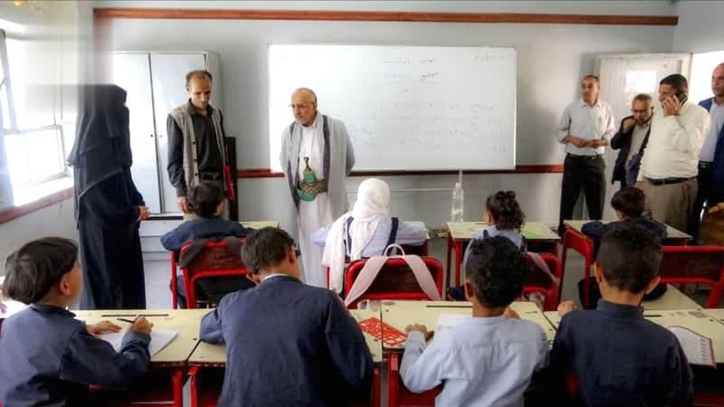 Inauguration of Supplementary Tests for the General Basic Certificate in Ibb