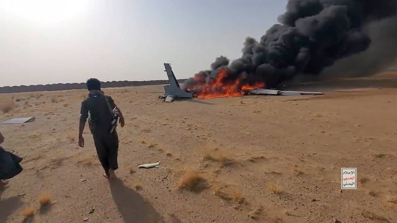 Yemen's defenses show high readiness with Turkish Bayraktar downed