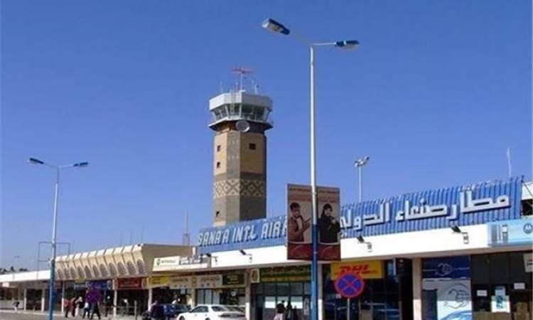 مصدر في الوفد الوطني يؤكد مطلب فتح المطار لجميع الوجهات ومعالجة الملفات الإنسانية