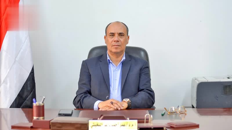 Transition Government Congrats on Revolution Leader's Speech