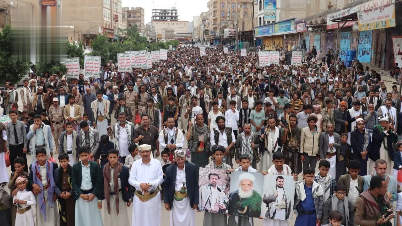 مسيرات في الضالع لدعم سياسة الحصار