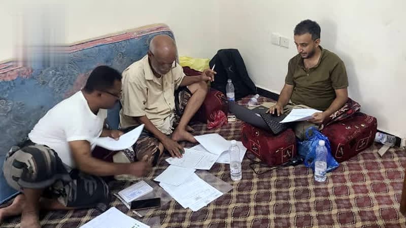 Taiz Meeting on Qabaita Association Procedures