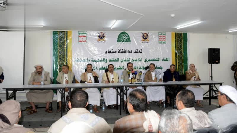 محادثة واسعة في صنعاء لإحياء المولد