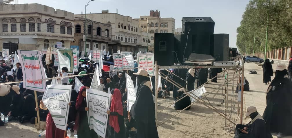حشود نسائية في صنعاء لإحياء ذكرى استشهاد الإمام زيد