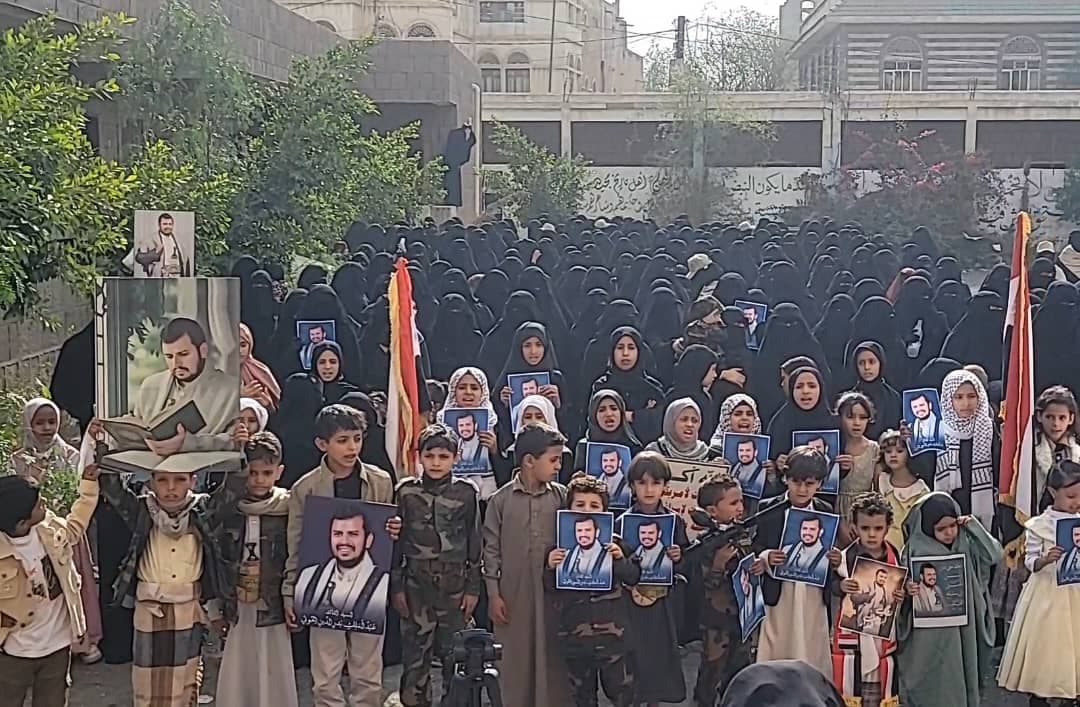 مظاهرة نسائية في البيضاء تؤكد دعم الثورة