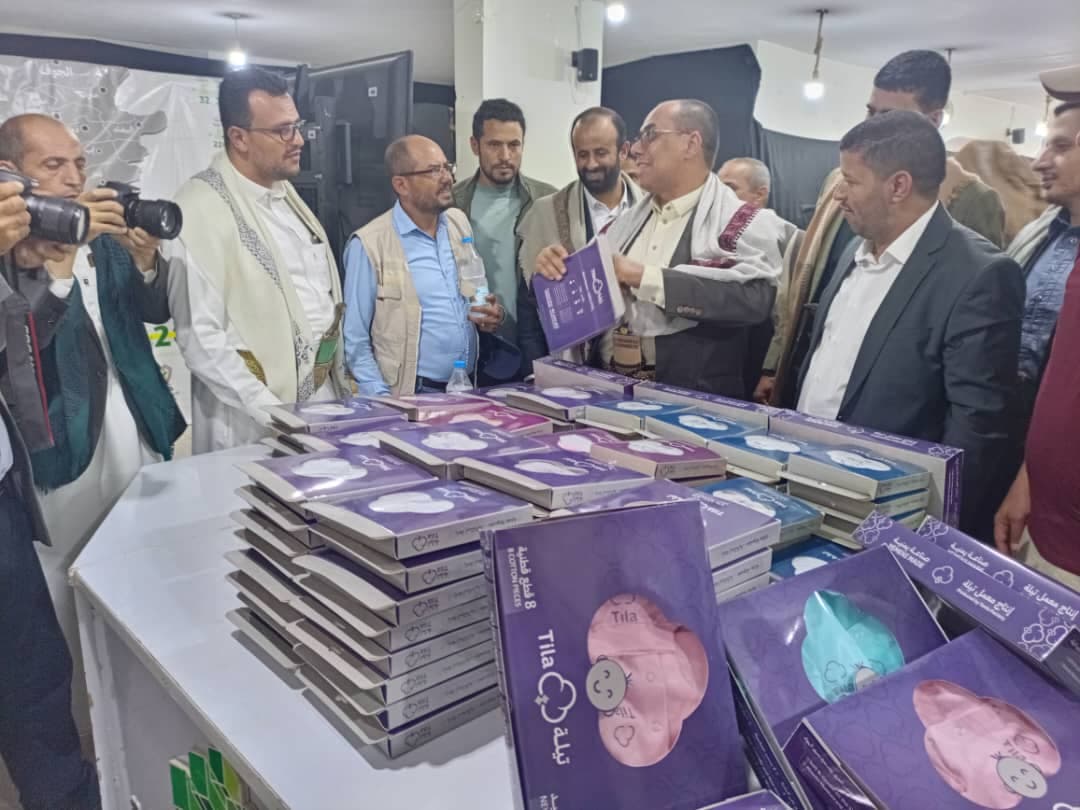بنيان يختتم تدريب أسر الشهداء على الخياطة