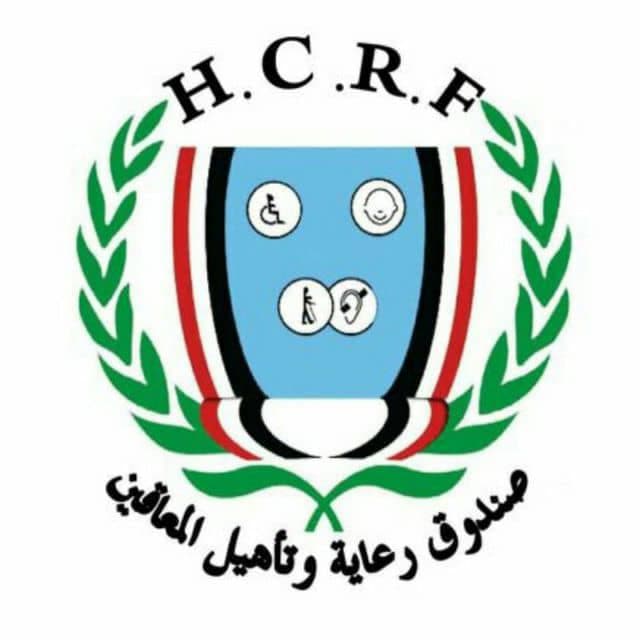السعودية ترفع عدد المعاقين في اليمن