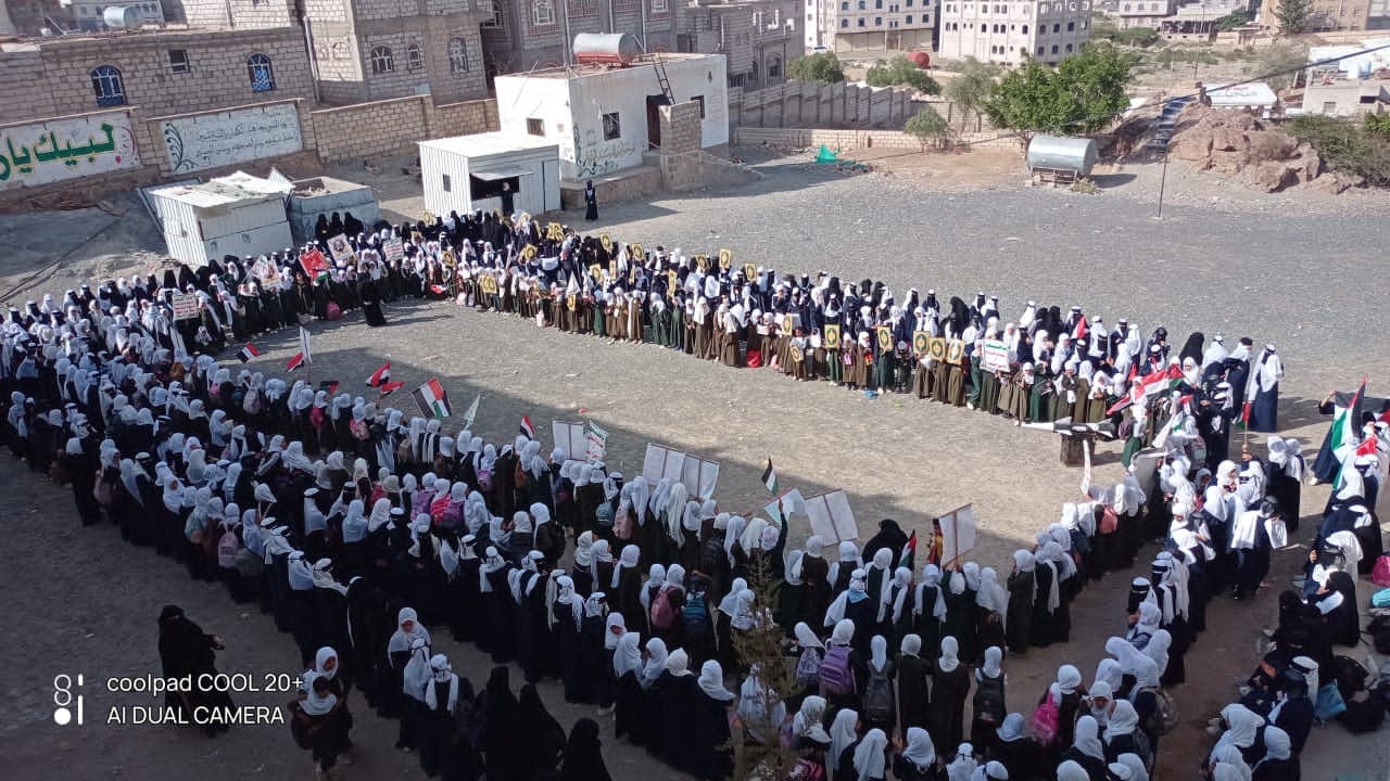 طلاب البيضاء يدعمون القوات المسلحة