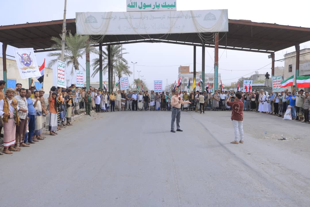 تظاهرة حاشدة في الحديدة تندد بالعدوان السعودي